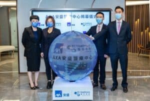 The first AXA Medical Centre officially unveils