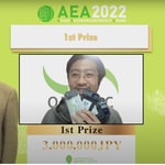 OUI Inc., the Japanese Startup of a Smartphone-based Ophthalmic Diagnostic Medical Device, Wins First Prize at AEA2022 Innovation Awards
